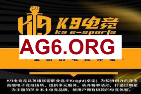 JUNJIA奥拉夫绝望切后 XUN小狗反杀奥拉夫