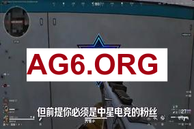 FLANDRE掘墓上路先手 SHANKS安妮Q技能收割大树